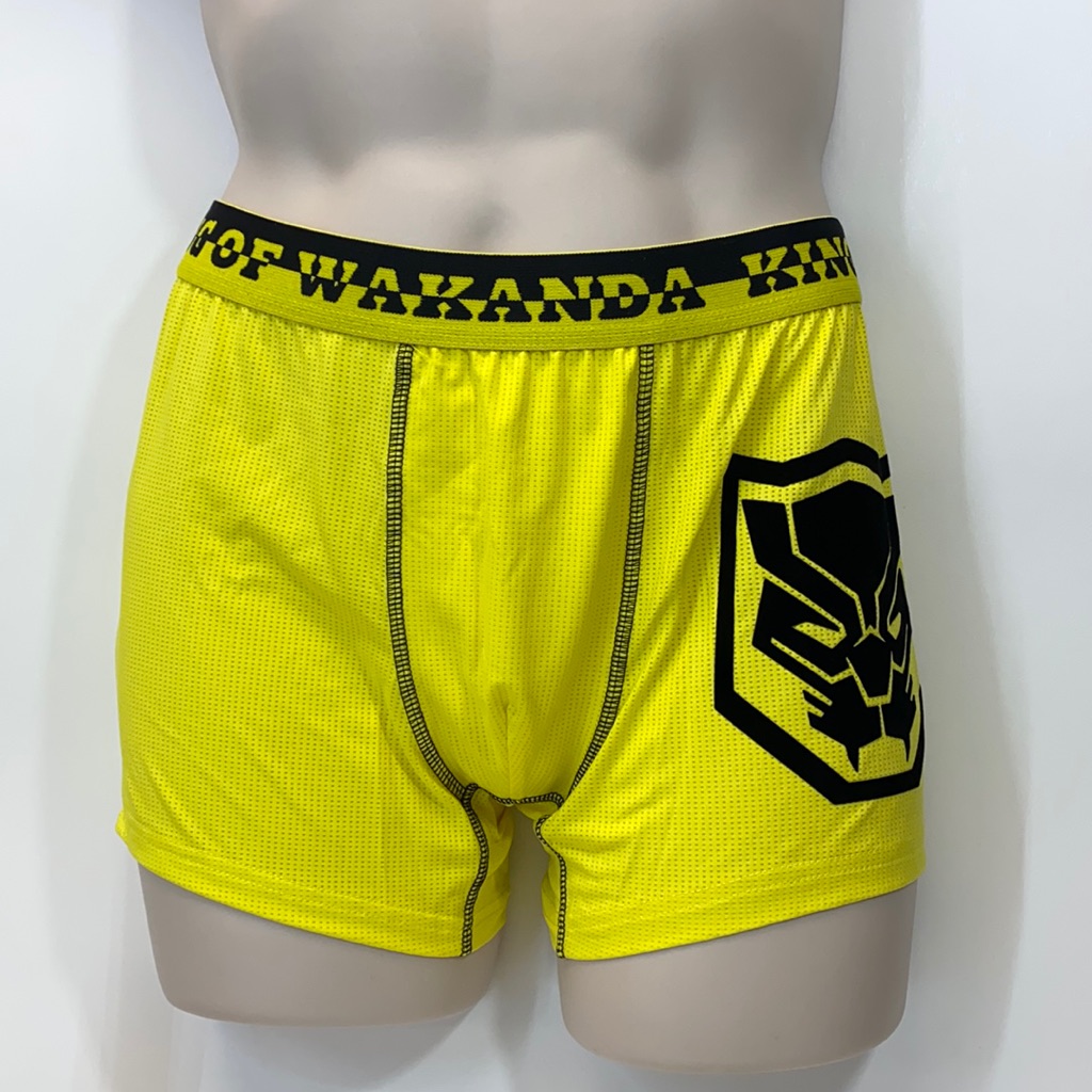 Marvel Black Panther King Of Wakanda Boxers Nwot